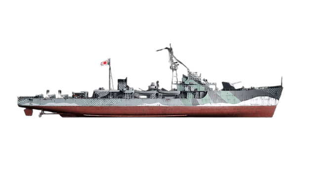 IJN Shisaka