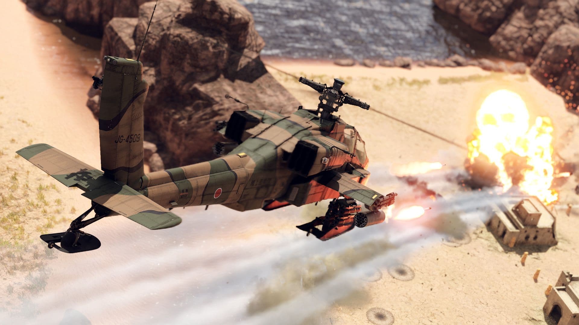 Купить Премиум Танк AH-64DJP (AT) для War Thunder | Вар Тандер