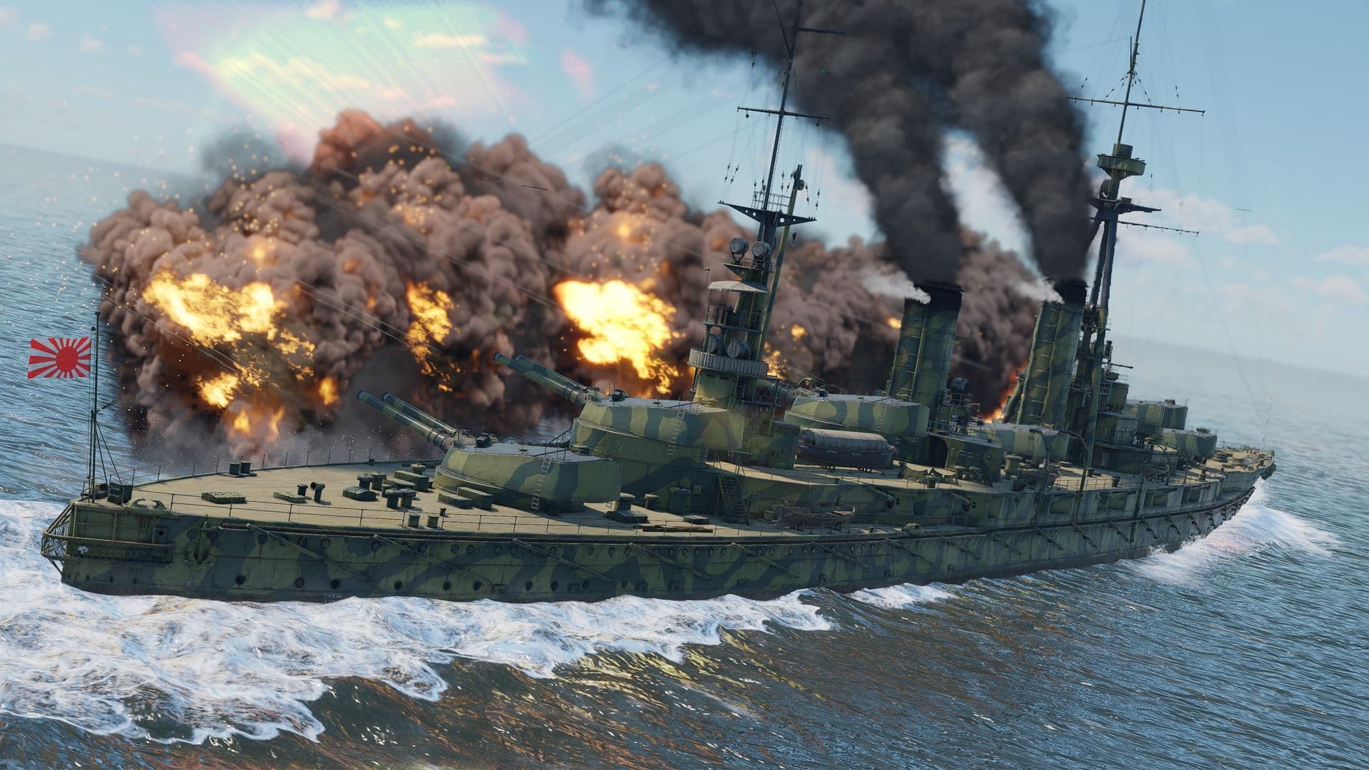 Купить Премиум Танк IJN Yamashiro для War Thunder | Вар Тандер