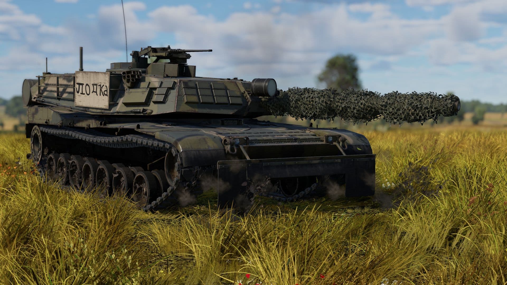 Купить Премиум Танк M1 KVT для War Thunder | Вар Тандер